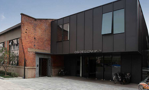 高端策劃型網(wǎng)站案例-城歸設計